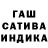Амфетамин 97% Baybee Brown