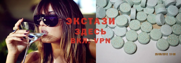 кокаин колумбия Алексеевка