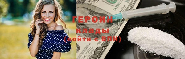 кокаин колумбия Алексеевка
