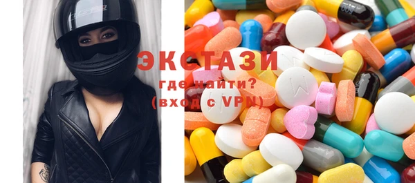 кокаин перу Покачи