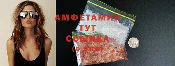 2c-b Алексин