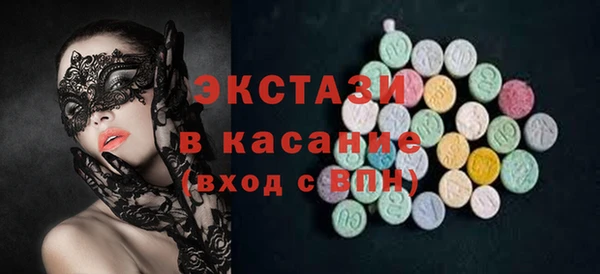 гидра Алзамай