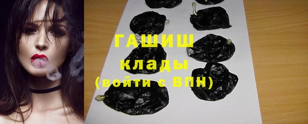 кокаин колумбия Алексеевка