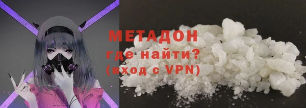 2c-b Алексин