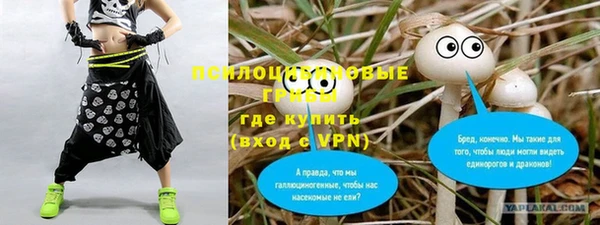 кокаин колумбия Алексеевка