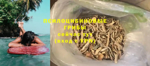 кокаин колумбия Алексеевка
