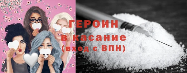 шишки Покров