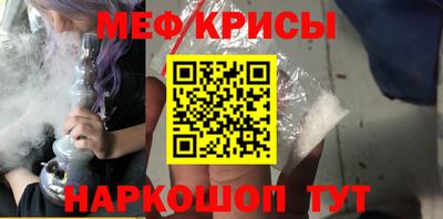 PSILOCYBIN Моздок