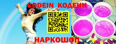 PSILOCYBIN Моздок