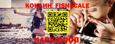 каннабис Можайск