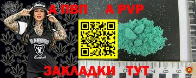 PSILOCYBIN Моздок