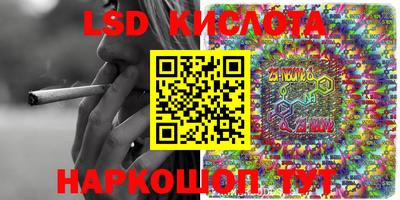 PSILOCYBIN Моздок
