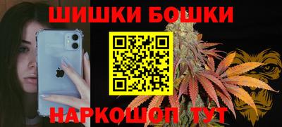 PSILOCYBIN Моздок