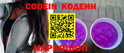 мефедрон мука Нарткала