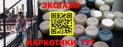 PSILOCYBIN Моздок