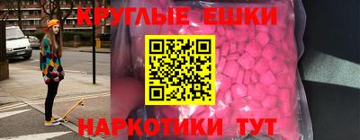 каннабис Можайск