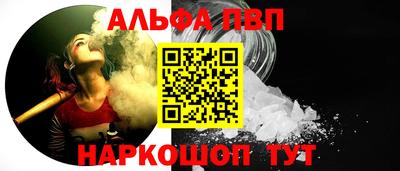 экстази Нальчик