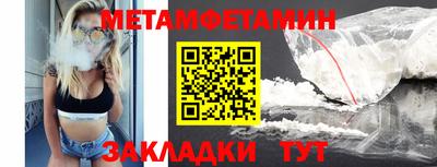 экстази Нальчик