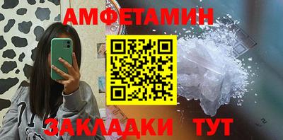 мефедрон мука Нарткала