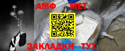 каннабис Можайск