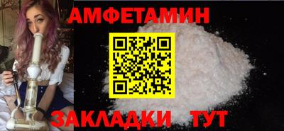 каннабис Можайск