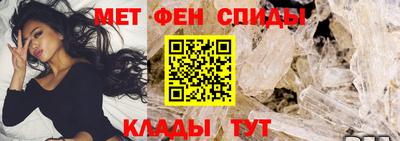 соль ск Можга