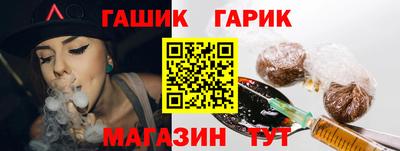 мефедрон мука Нарткала