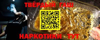 PSILOCYBIN Моздок