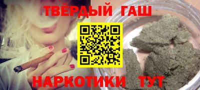 PSILOCYBIN Моздок