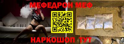 PSILOCYBIN Моздок
